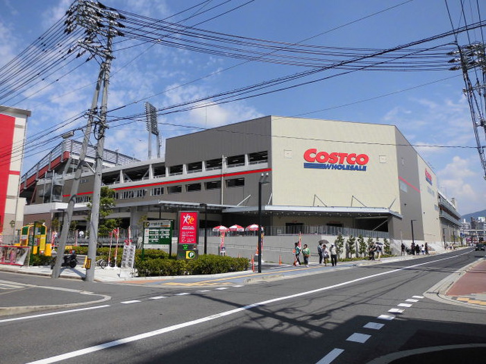 ショッピングセンター　コストコ（ショッピングセンター）まで270m
