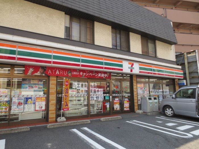 コンビニ　セブンイレブン（コンビニ）まで140m