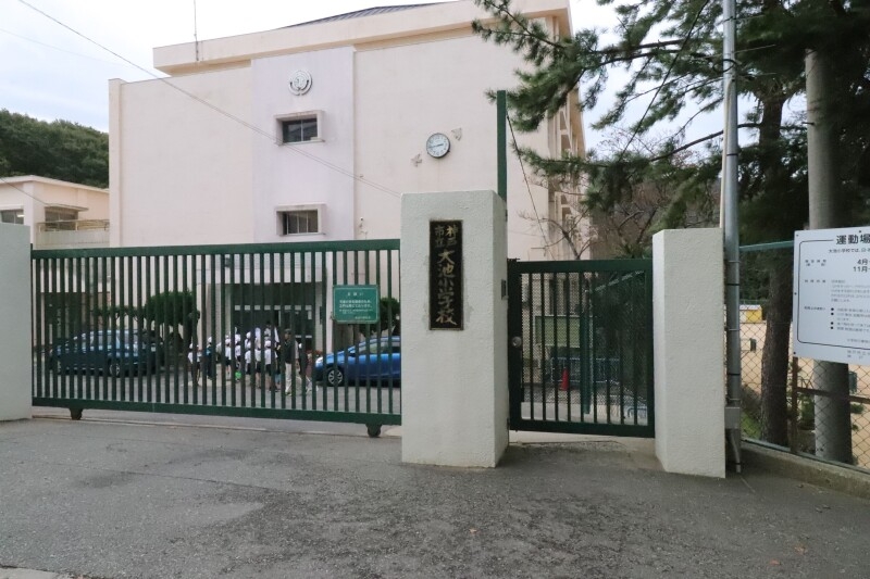 小学校　神戸市立大池小学校（小学校）まで1285m