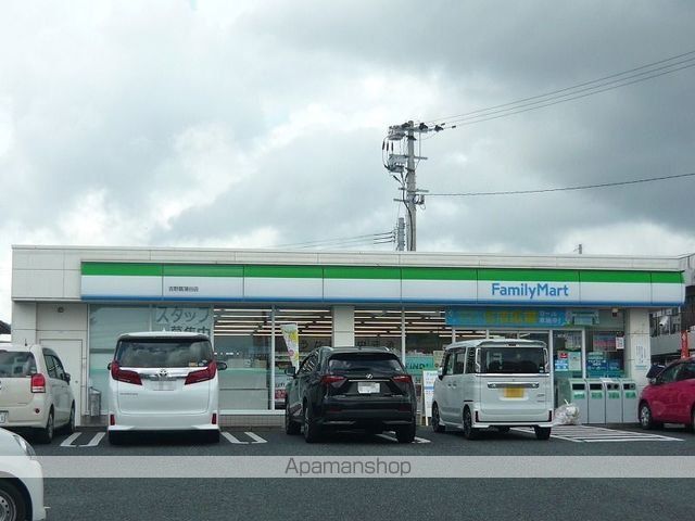 コンビニ　ファミリーマート吉野菖蒲谷店（コンビニ）まで1500m