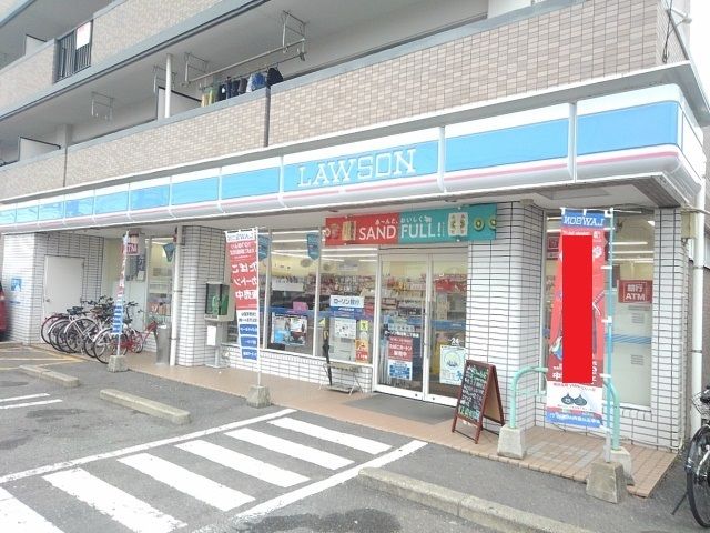 コンビニ　ローソン和白東２丁目店（コンビニ）まで190m