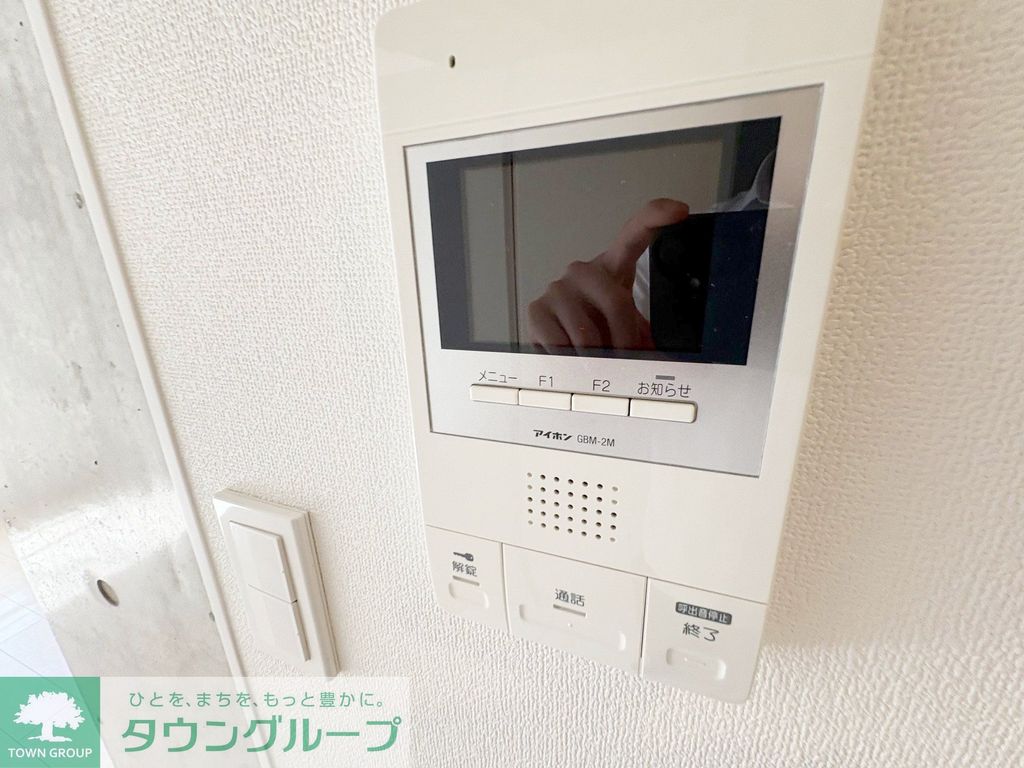 セキュリティ　設備