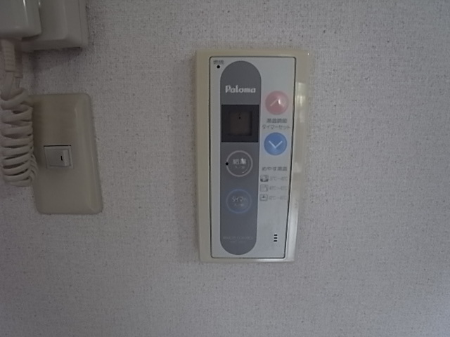 ハミング門戸のその他写真