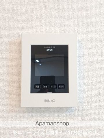 メゾンマツオIIの内装写真
