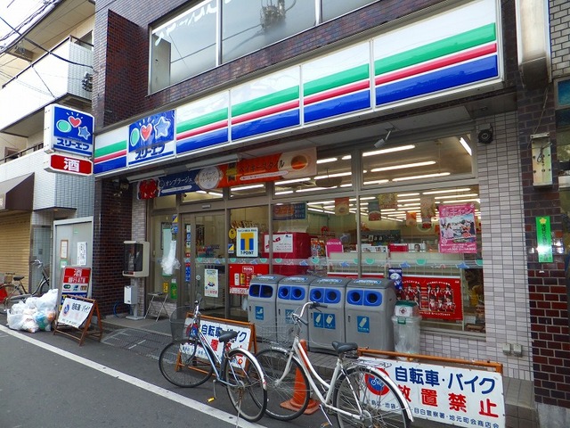 コンビニ　スリーエフ北池袋店（コンビニ）まで802m