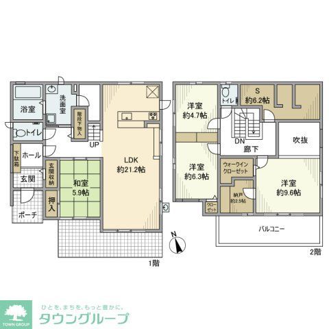 磯辺戸建の間取り写真