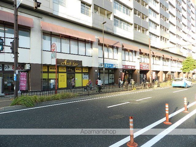 スーパー　マックスバリュ三萩野店（スーパー）まで669m