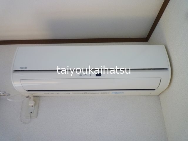 パルティールのその他写真