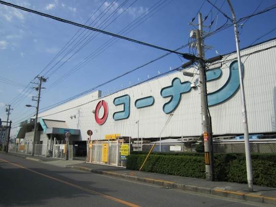 エスポワール今津の周辺写真