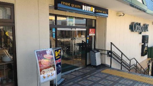 飲食店　ドトールコーヒーショップ座間店（飲食店）まで435m