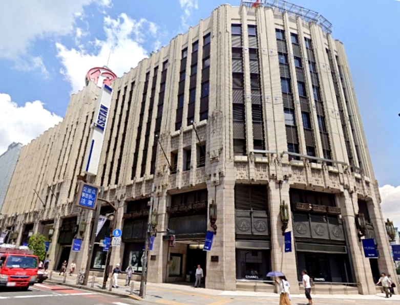 ショッピングセンター　伊勢丹新宿店（ショッピングセンター）まで901m