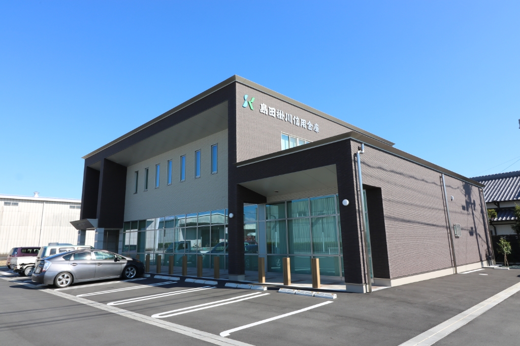 銀行　島田掛川信用金庫神戸支店（銀行）まで123m