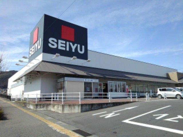 スーパー　西友長野北店（スーパー）まで800m