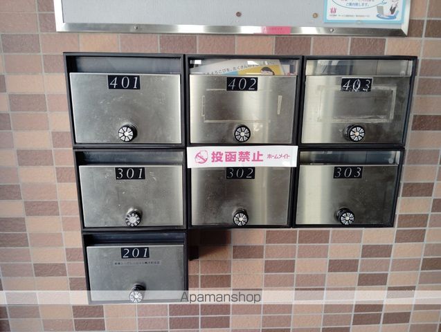 その他共有部分　その他共有部分