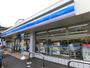 コンビニ　ローソン　都島中野町1丁目店（コンビニ）まで315m