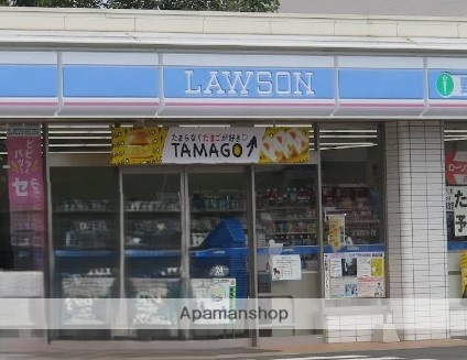 コンビニ　ローソン厚木飯山南店（コンビニ）まで1008m