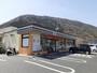 コンビニ　セブンイレブン高梁落合町店（コンビニ）まで450m