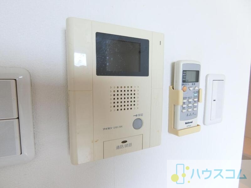 セキュリティ　モニターホン