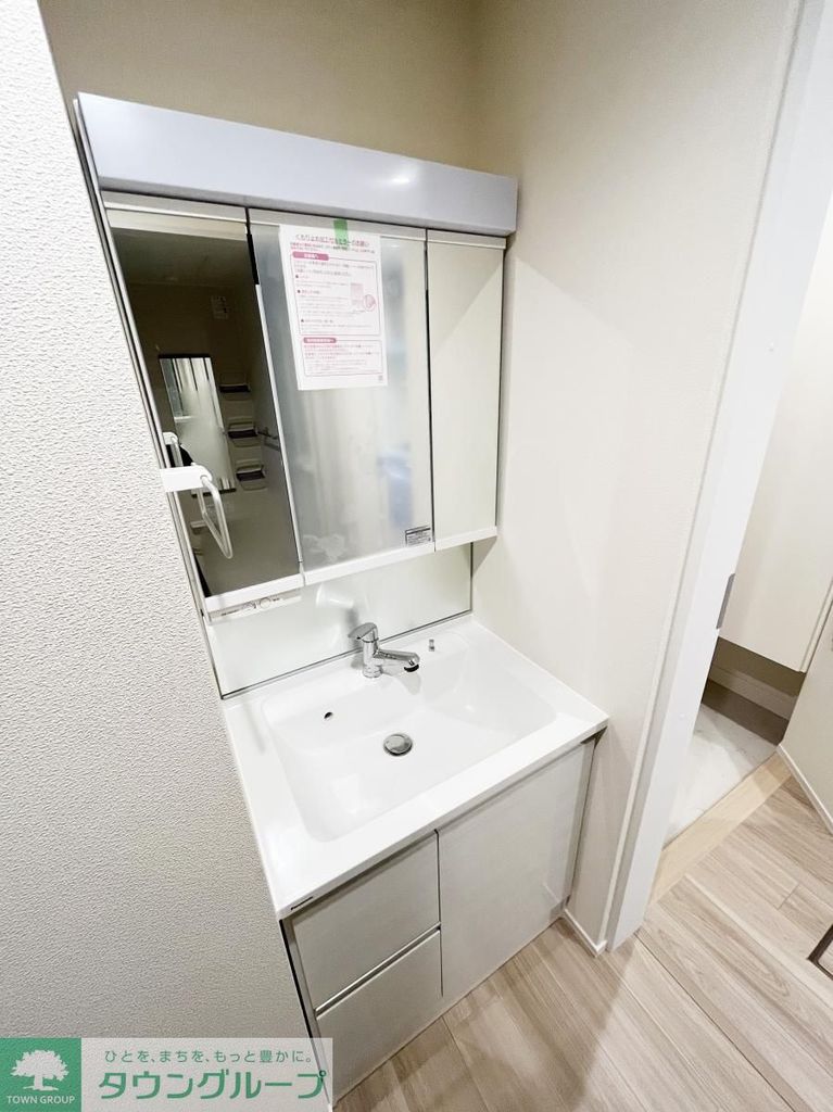 洗面設備　★★別部屋参考写真★★