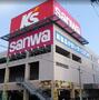 ホームセンター　ケーズデンキ横浜鶴見店（ホームセンター）まで1481m