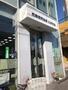 銀行　尼崎信用金庫もず支店（銀行）まで398m