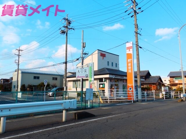 ドラックストア　スギ薬局羽津東店（ドラッグストア）まで321m