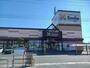 スーパー　スマイルキッチン多治米店（スーパー）まで750m
