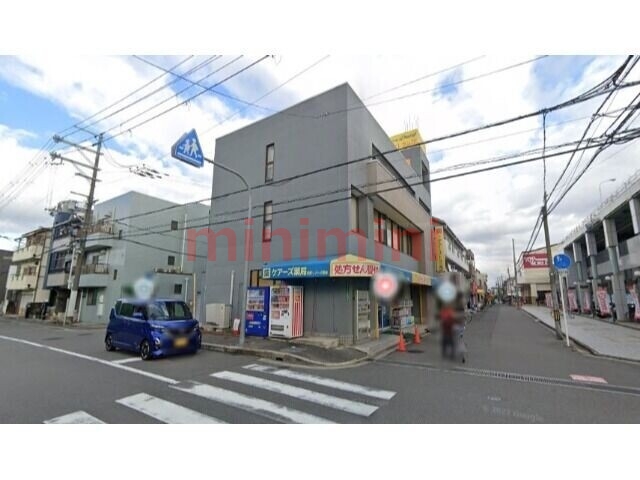 ドラックストア　ケアーズドラッグ栄町店（ドラッグストア）まで350m