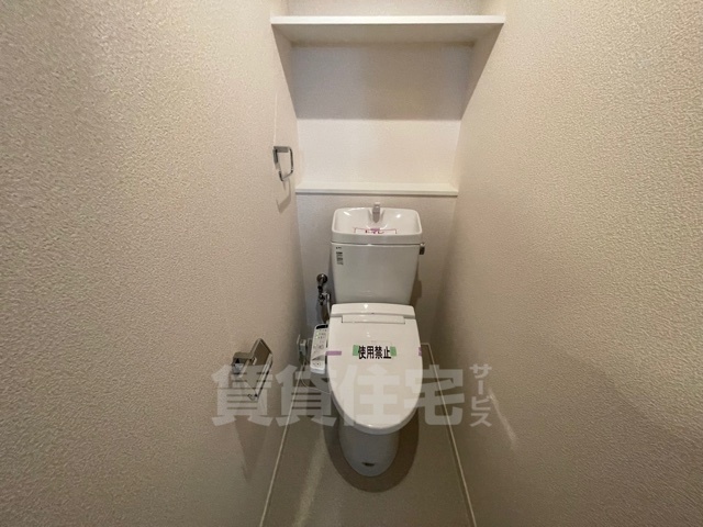 地下鉄御堂筋線 江坂駅 徒歩6分 14階建 築16年のトイレ写真
