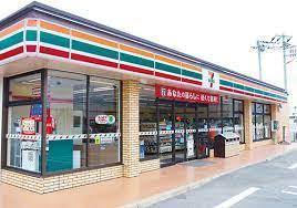 コンビニ　セブンイレブン栗東中沢店（コンビニ）まで367m