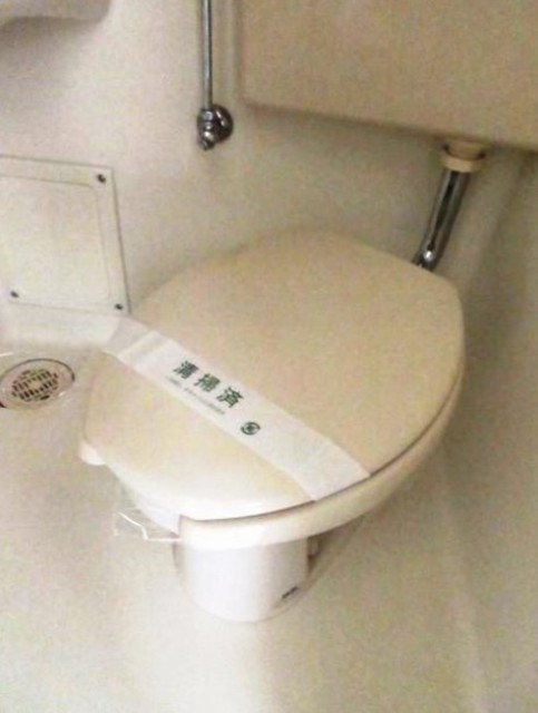 トイレ
