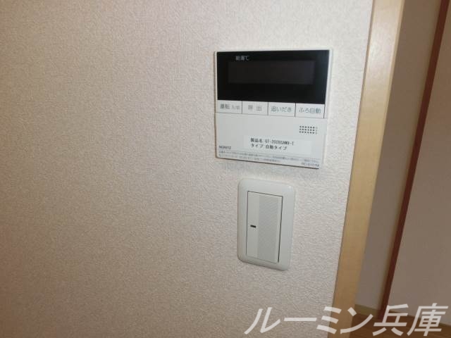 リュイール桃山台のその他写真
