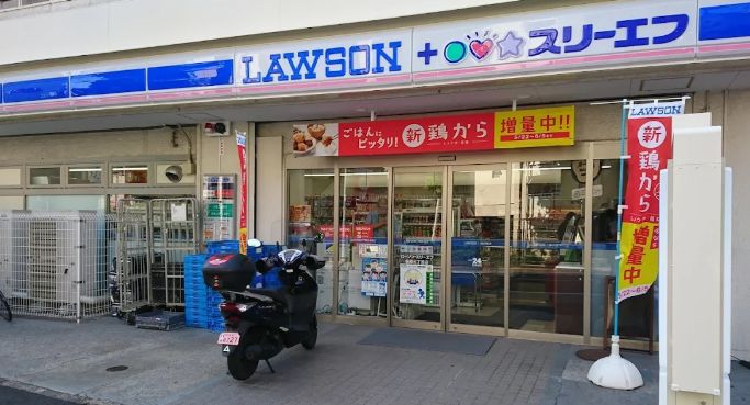 コンビニ　ローソン大原一丁目店（コンビニ）まで380m
