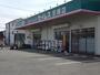 ドラックストア　ドラッグセイムス 宗岡店（ドラッグストア）まで459m