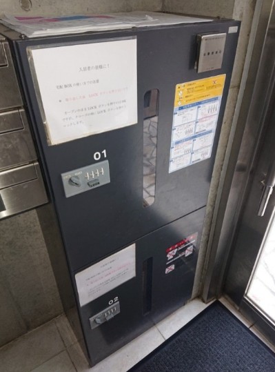 ＪＲ埼京線 板橋駅 徒歩4分 4階建 築21年の外観写真