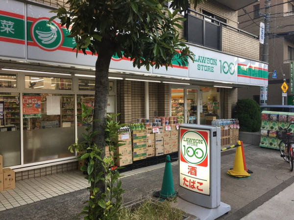 コンビニ　ローソンストア100世田谷下馬店（コンビニ）まで409m
