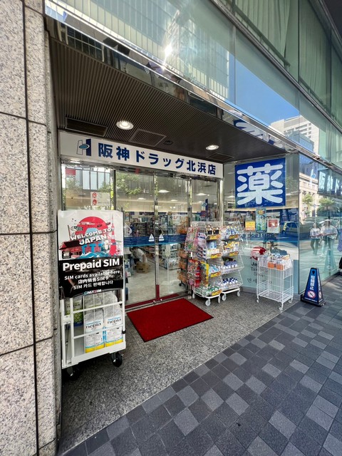 淀屋橋アップルタワーレジデンスの周辺写真