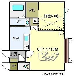 ラルジュの間取り写真