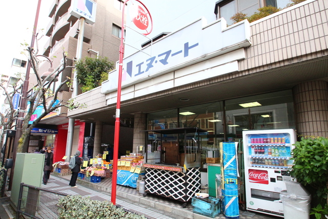 スーパー　エヌマート小台店（スーパー）まで811m