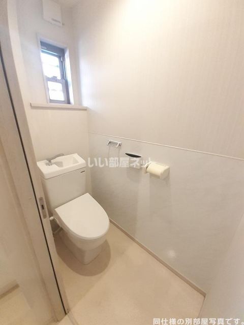 グランドマンションVIIのトイレ写真