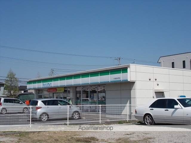 コンビニ　ファミリーマート大松屋五井西店（コンビニ）まで600m