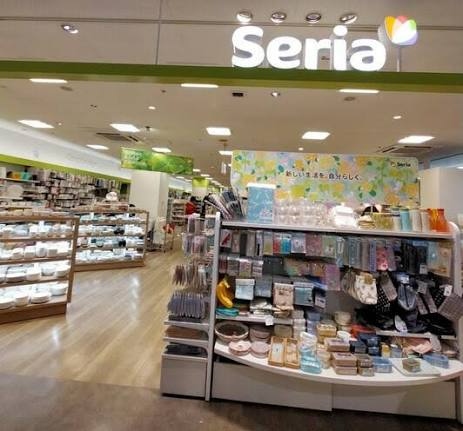 その他　Seria 東武ストア前野町店（その他）まで565m