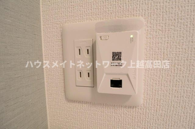 その他共有部分　ネット無料