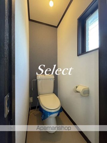 メゾン北公園のトイレ写真