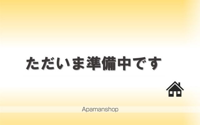 日光2丁目 R貸家 A棟の間取り写真