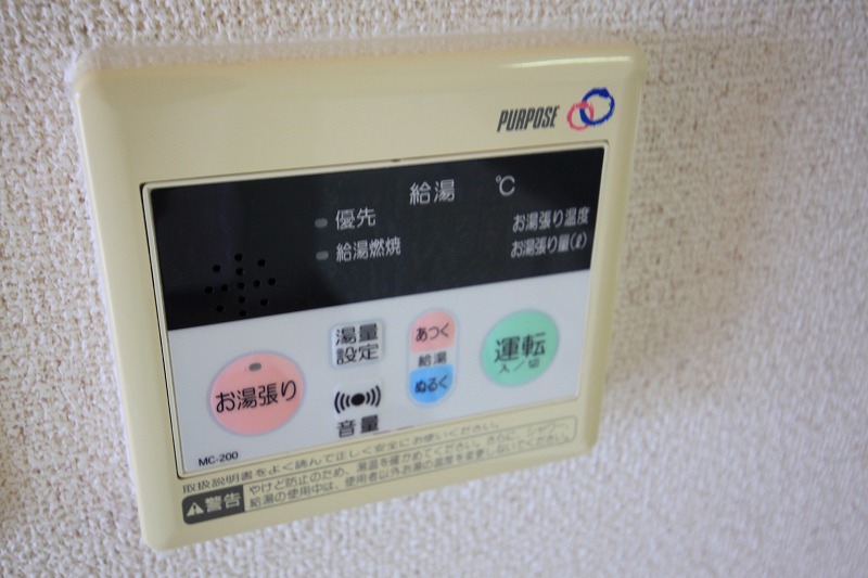 ラフィネ牛田本町のその他写真