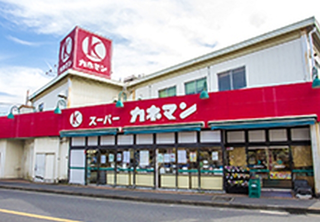 ＪＲ八高線 箱根ケ崎駅 徒歩17分 3階建 築10年の周辺写真