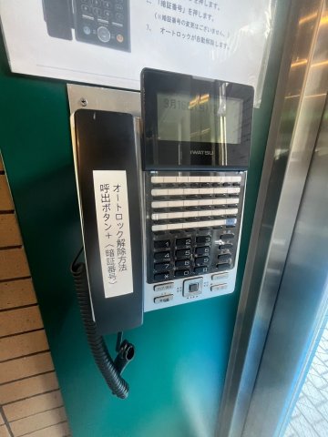 BELLTREE岡本のその他写真