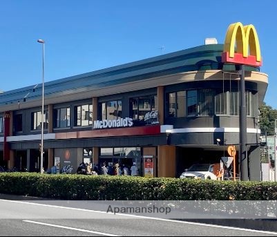 飲食店　マクドナルド１号線池上店（飲食店）まで281m