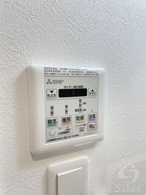 その他部屋・スペース　同仕様